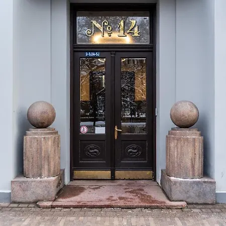 Smart Park View Studio In Heart Of Riga 5 Min To Old Town 外观 照片